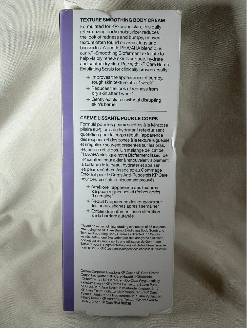 StriVectin kp care